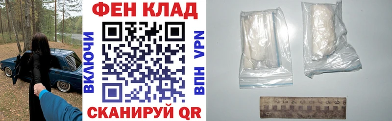 АМФЕТАМИН Розовый  цена   Мирный 