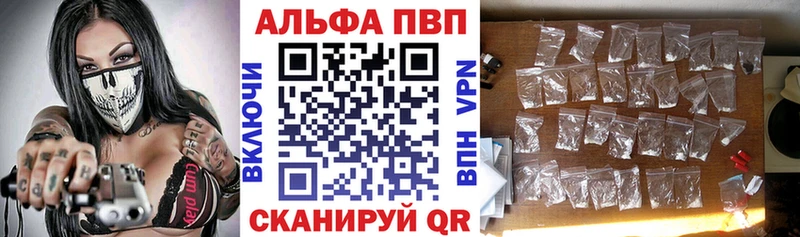 A PVP СК КРИС  МЕГА ONION  Мирный 