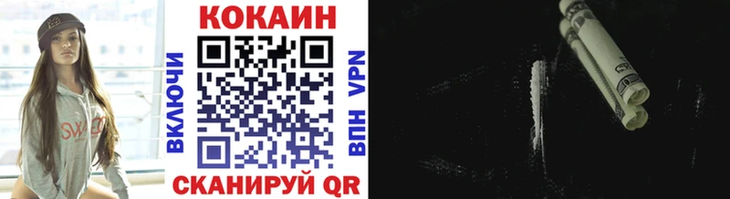 сколько стоит  blacksprut tor  COCAIN Колумбийский  Мирный 