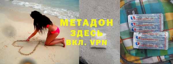 ПСИЛОЦИБИНОВЫЕ ГРИБЫ Абинск