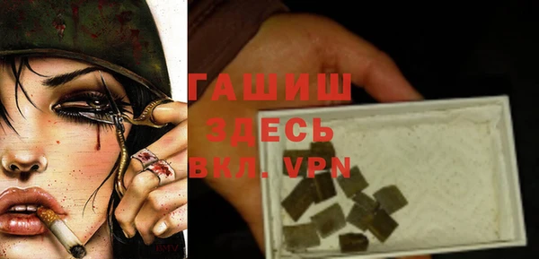 индика Алексеевка