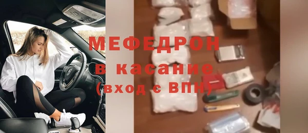 героин Абаза