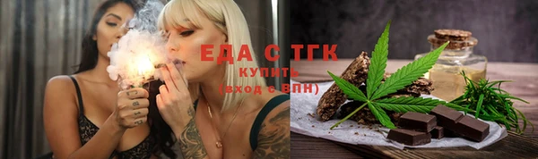 наркотики Абдулино