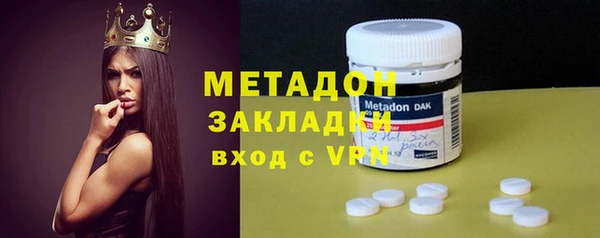 ПСИЛОЦИБИНОВЫЕ ГРИБЫ Абинск