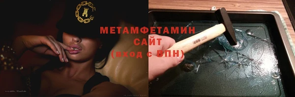 наркотики Абдулино