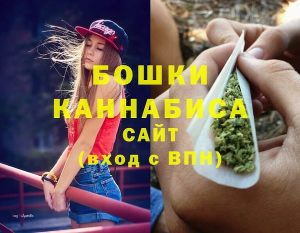наркотики Абдулино