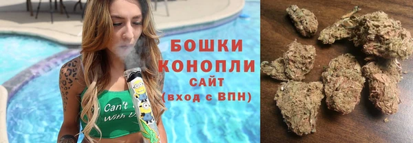 героин Абаза