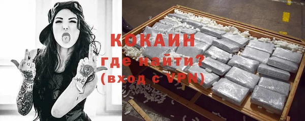 героин Абаза