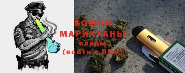 героин Абаза