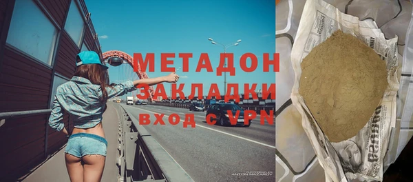 ПСИЛОЦИБИНОВЫЕ ГРИБЫ Абинск