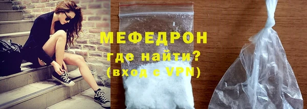 наркотики Абдулино
