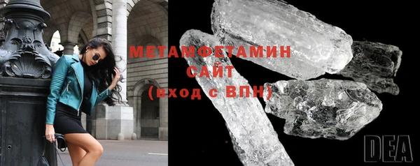 героин Абаза