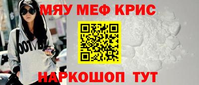 каннабис Гусев