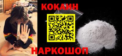 первитин Гусиноозёрск
