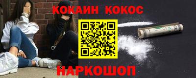 круглые Гусь-Хрустальный