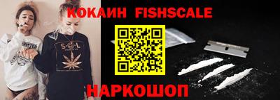 каннабис Гусев
