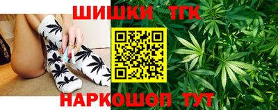 круглые Гусь-Хрустальный