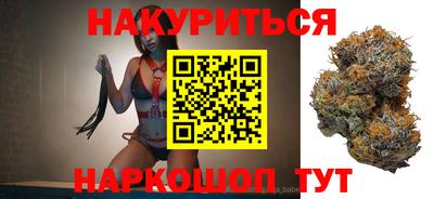 первитин Гусиноозёрск