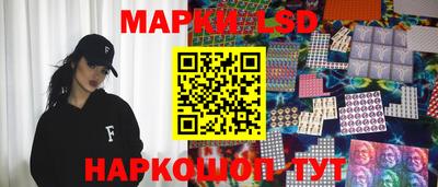 круглые Гусь-Хрустальный