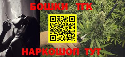 круглые Гусь-Хрустальный