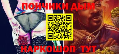 круглые Гусь-Хрустальный