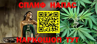 первитин Гусиноозёрск