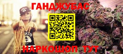 круглые Гусь-Хрустальный
