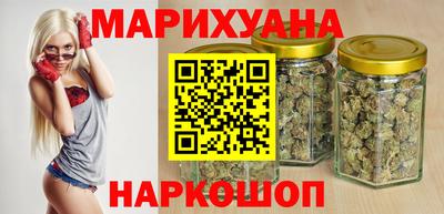 круглые Гусь-Хрустальный