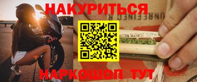 круглые Гусь-Хрустальный