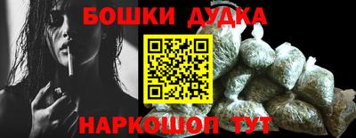 первитин Гусиноозёрск