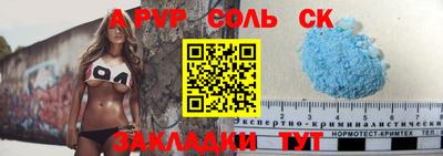 каннабис Гусев