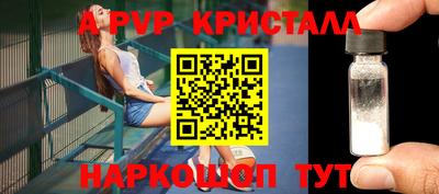 каннабис Гусев