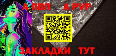 круглые Гусь-Хрустальный