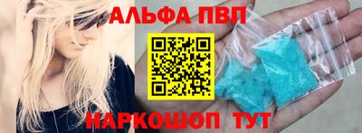 каннабис Гусев