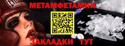 гашишное масло Прохладный