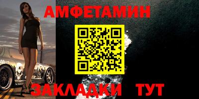 каннабис Гусев