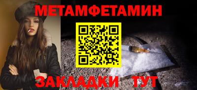 круглые Гусь-Хрустальный