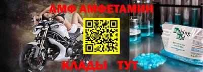 каннабис Гусев