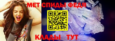 каннабис Гусев