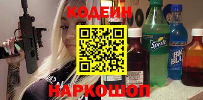 круглые Гусь-Хрустальный