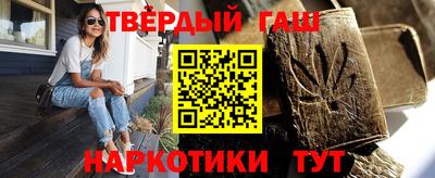 круглые Гусь-Хрустальный