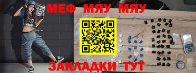 каннабис Гусев