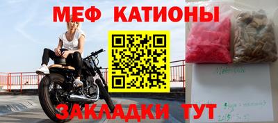 каннабис Гусев