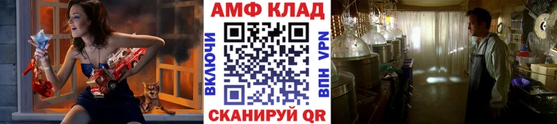 как найти закладки  Мирный  Первитин Декстрометамфетамин 99.9% 