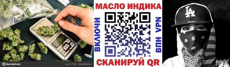 цены   Мирный  ТГК концентрат 